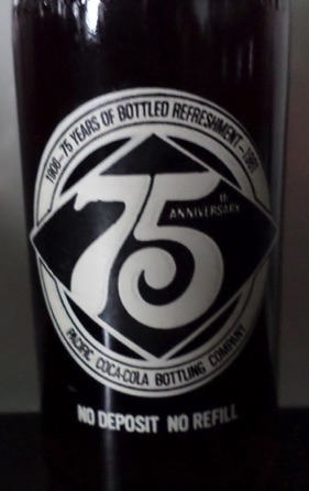1981- € 15,00 coca cola 10 oz flesje  75th anniversary padac.jpeg